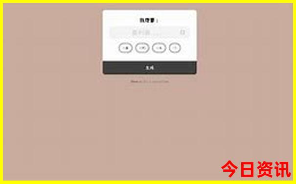 迪士尼游玩攻略路线图