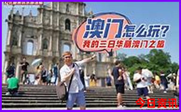 草原旅游攻略必去景点