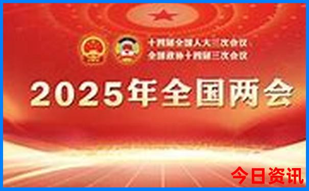 武汉市十七个红色景区