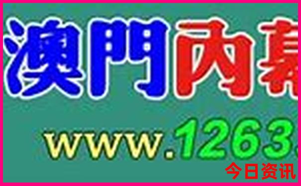 世界各国的旅游胜地