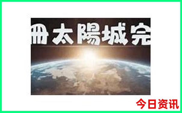 暑假旅游排行榜前十名